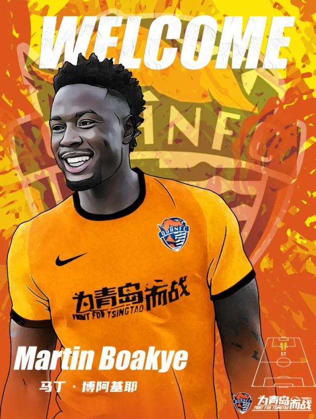 石油杯apex官网-海牛官宣意大利前锋博阿基耶加盟 外援已敲定4人