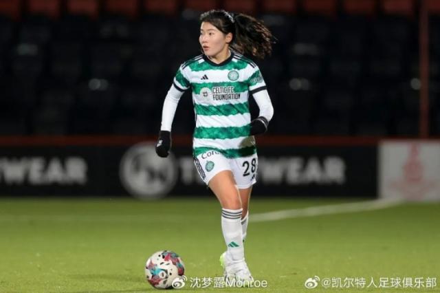 石油杯-沈梦露点燃新目标：赛季后去更高水平的联赛挑战